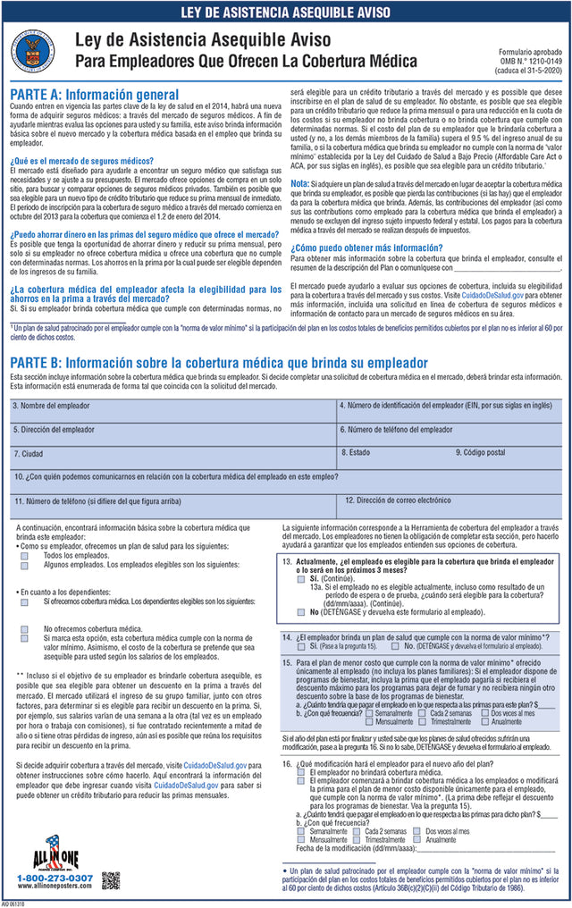 Fraud Prevention Poster - 11x17